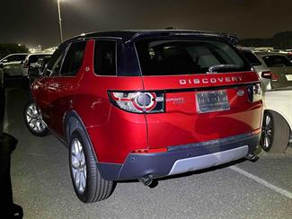 2015 Land Rover DISCOVERY SPORT - Thumbnail